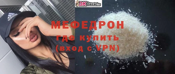 mix Белоозёрский